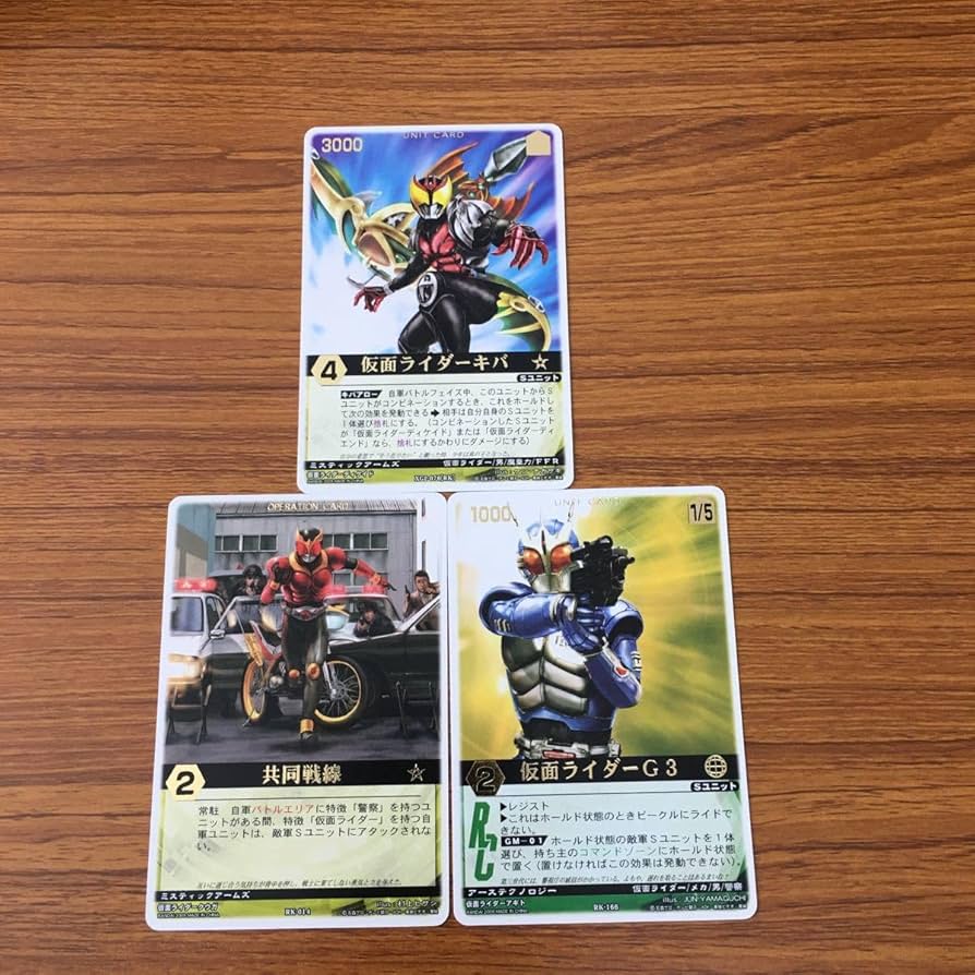 Amazon.co.jp: 矢 77 レンジャーズストライク カード まとめ 仮面