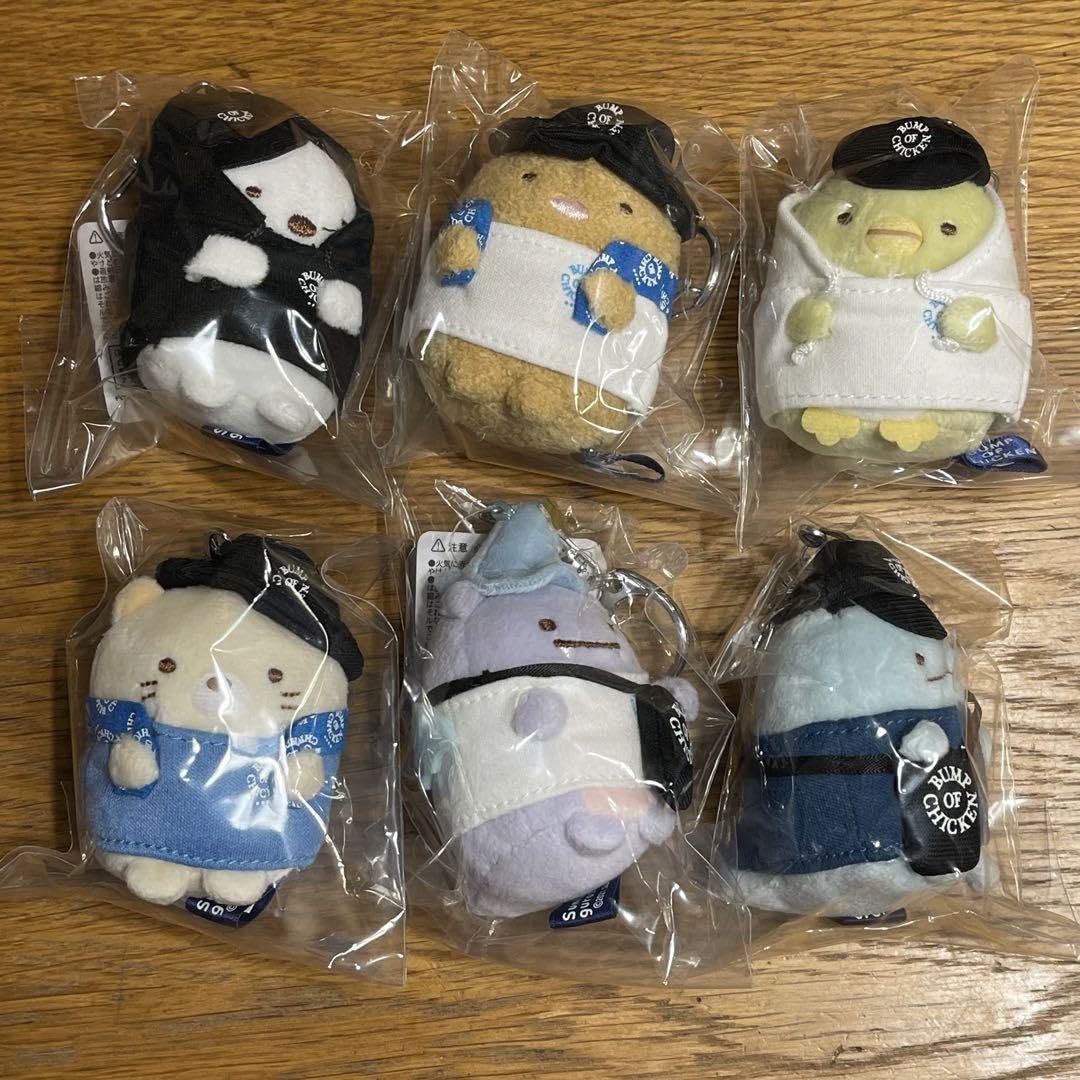 Amazon.co.jp: BUMP OF CHICKEN すみっこぐらし ぬいぐるみ全6種