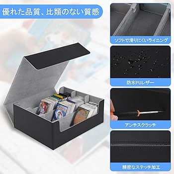 Amazon | ZWSJLC デッキケース カードストレージ 大容量 カードケース