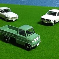 Amazon | トミカリミテッドヴィンテージ TLV-99a Honda T500 高床 (緑