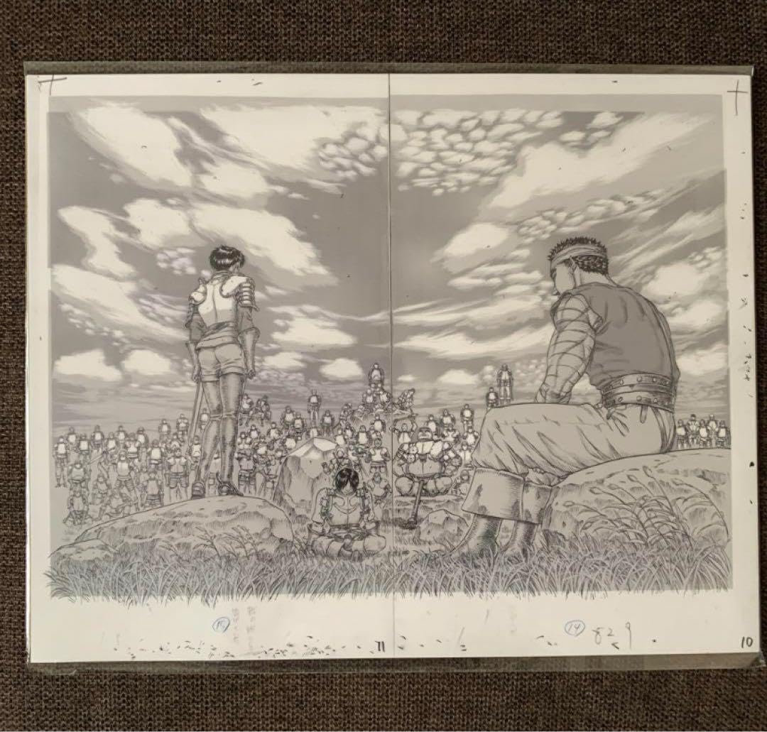 Amazon.co.jp: 大ベルセルク展 複製原画 名場面 ガッツ グリフィス