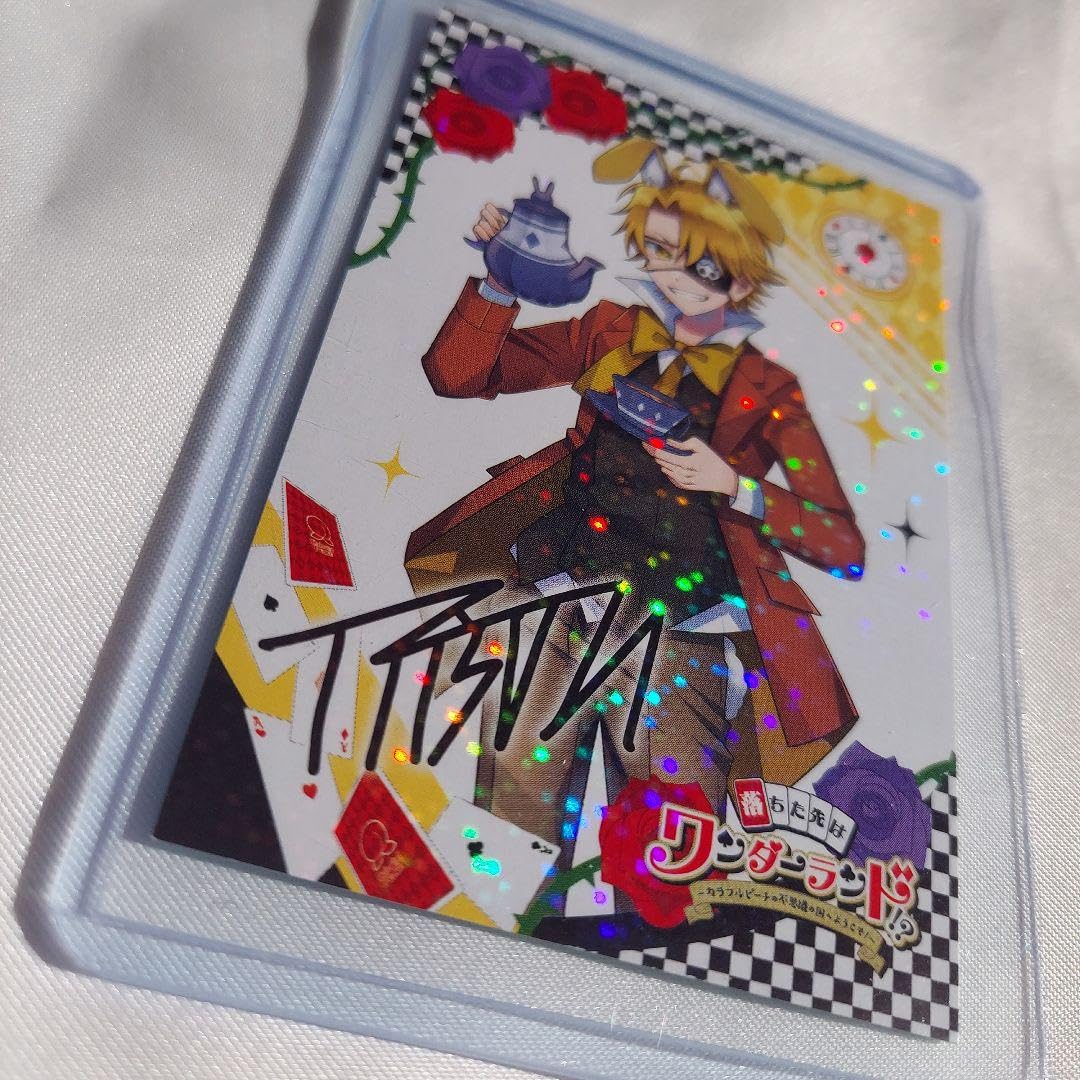 Amazon.co.jp: カラフルピーチたっつんサイン入り たっつん TI0RJ66J