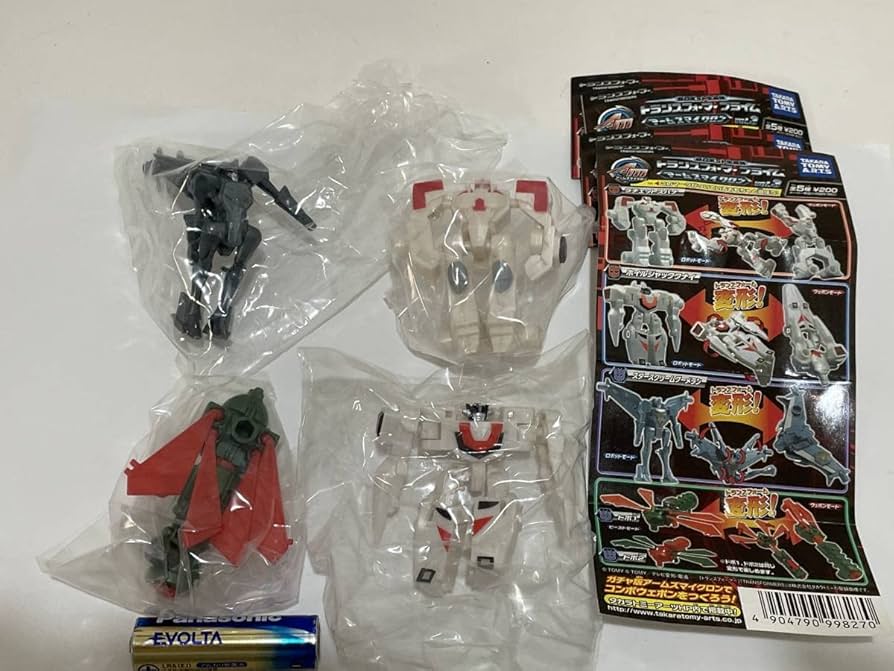 Amazon.co.jp: トランスフォーマー プライム アームズマイクロンVOL.3