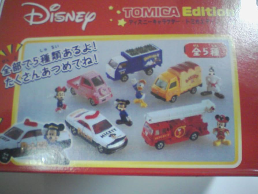 Amazon | トミカ ディズニーキャラクターTOMICA Edition 第1弾5種