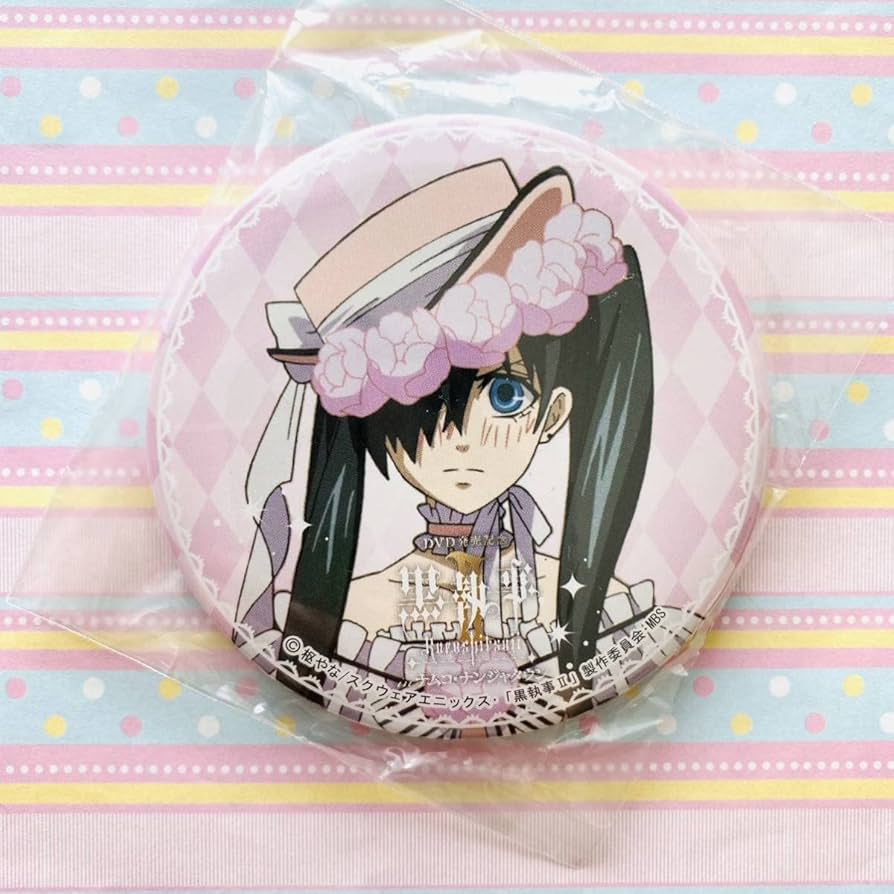 黒執事 ナンジャタウン シエル 駒鳥 缶バッジ 枢やな 『黒執事 Ⅱ