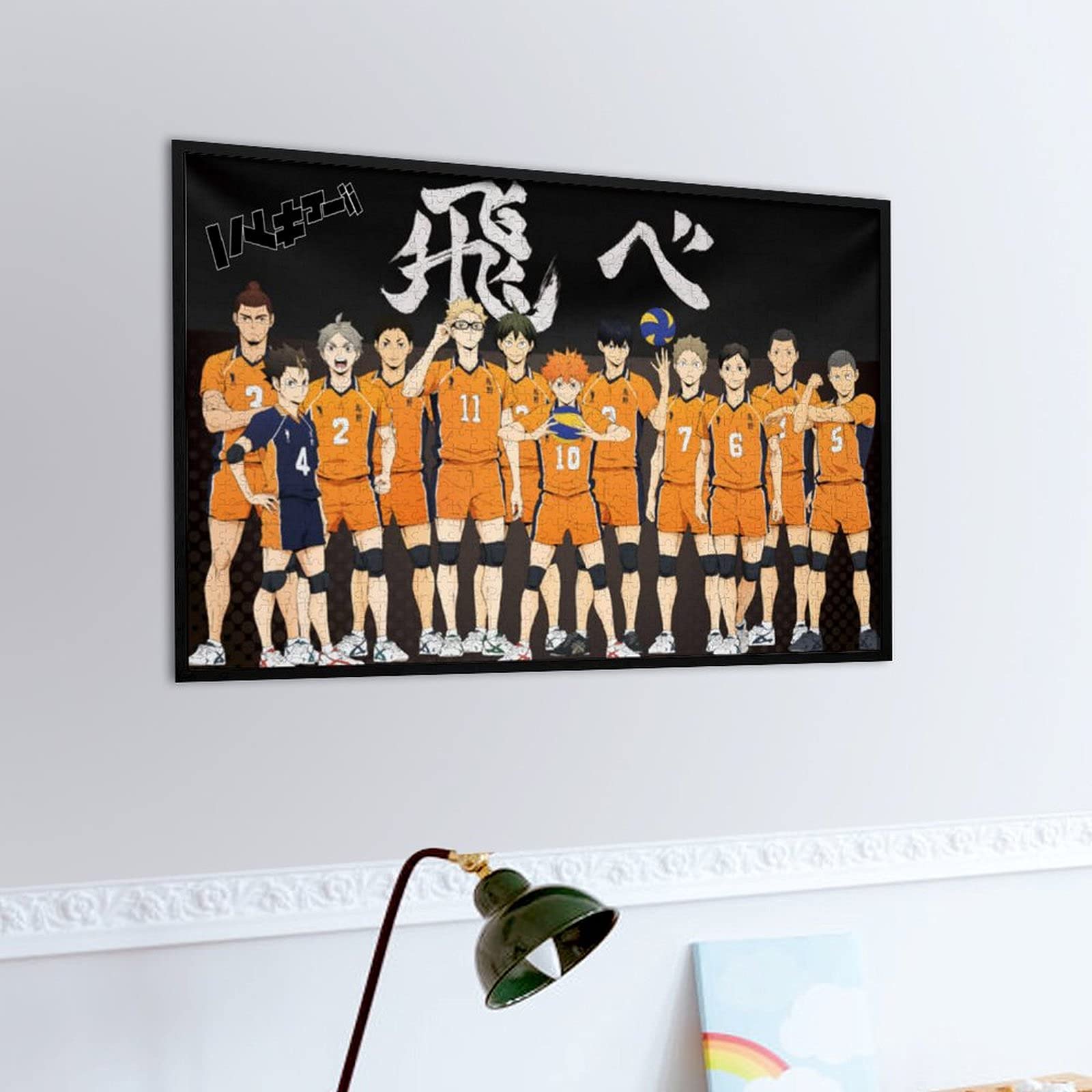 Amazon.co.jp: ハイキュー!! ハイキュー!! ハイキュー