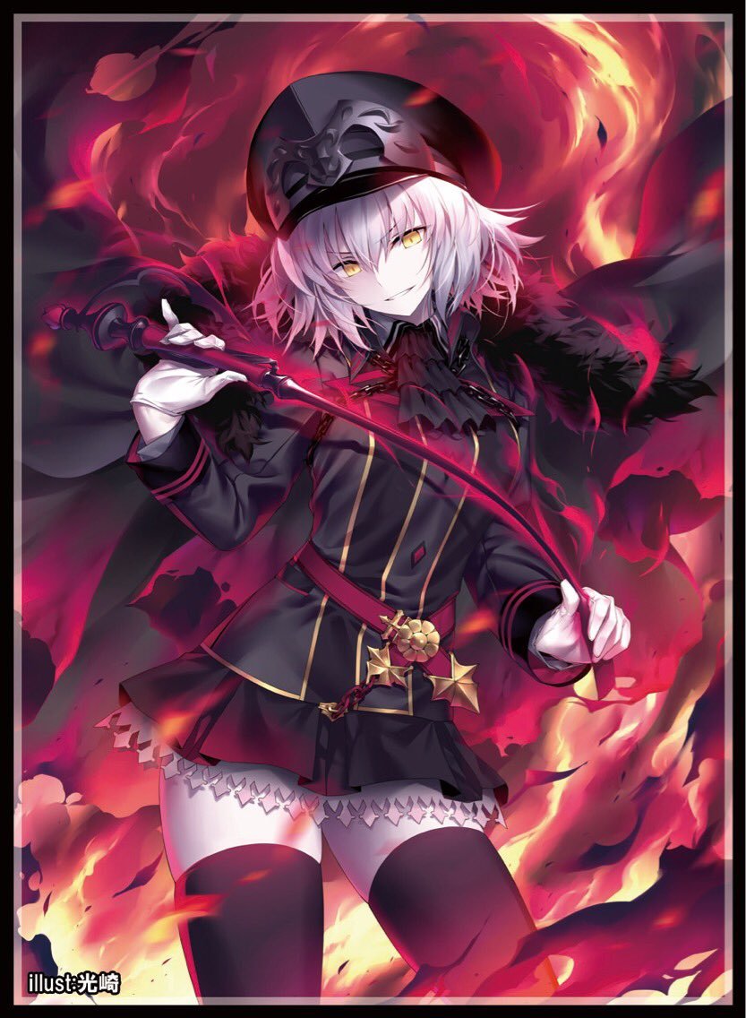 Amazon.co.jp: カードスリーブ 『Fate/Grand Order FGO （軍服ジャンヌ