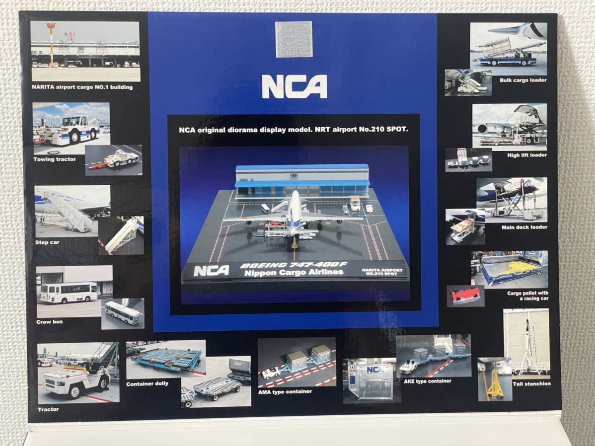 Amazon | 全日空商事 1/400 NCA 日本貨物航空 ボーイング BOEING B747