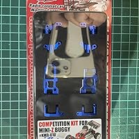 Amazon | SPコンペティションセット・MINI-Z Buggy用[イーグル模型