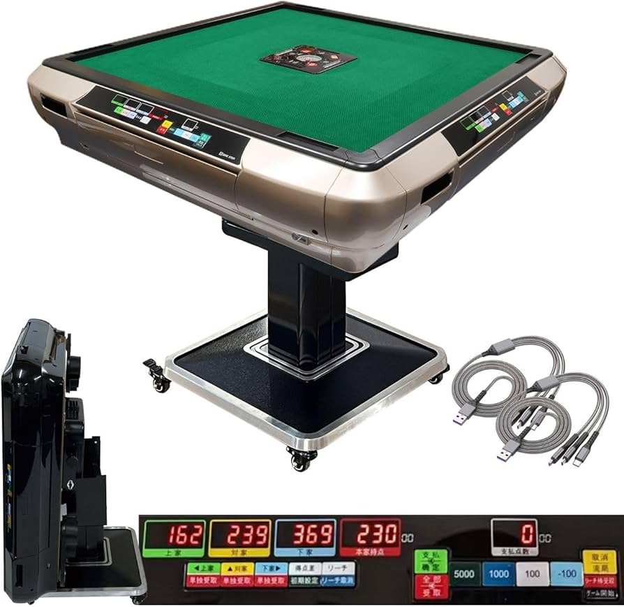Amazon | 【デジタル表記】ー雀鳳ージャンホウー 全自動麻雀卓 麻雀卓