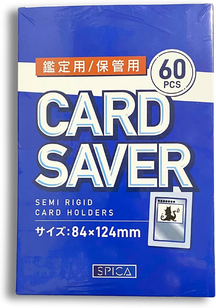Amazon.co.jp: SPICA カードセーバー PSA鑑定 BGS鑑定 Card Saver