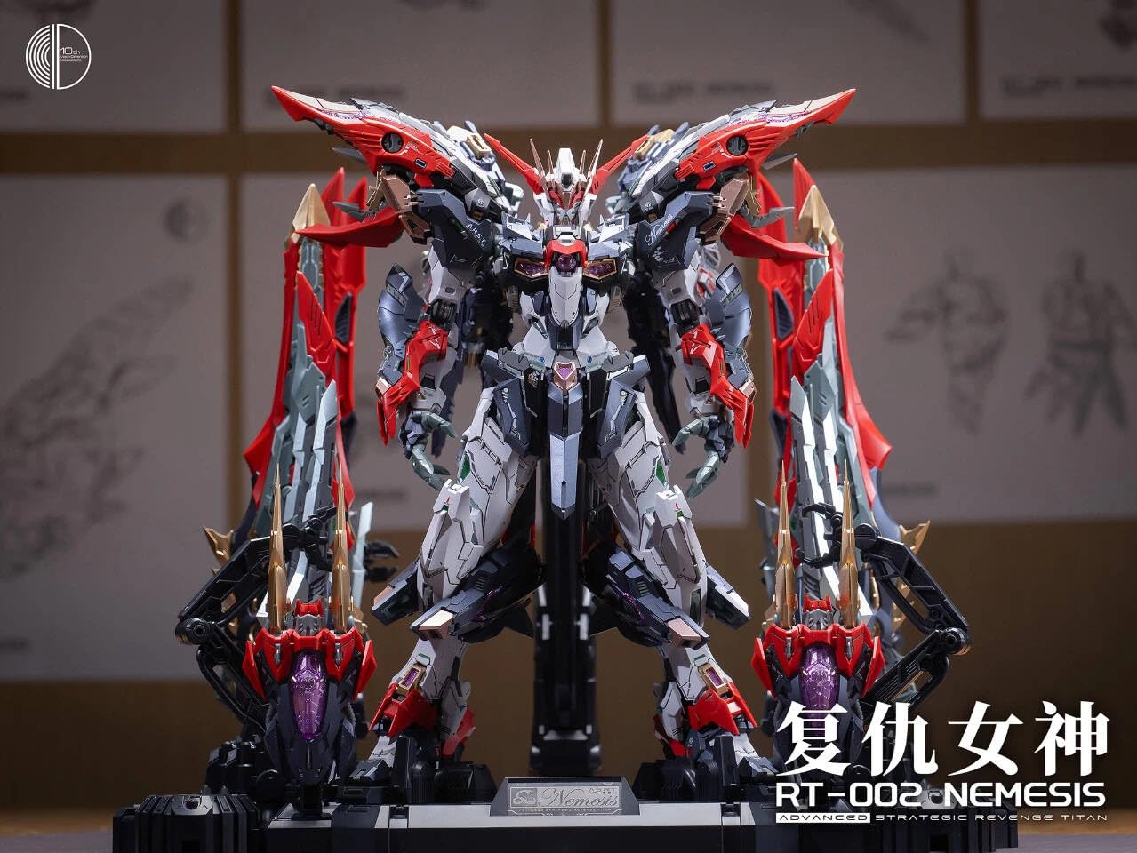 Amazon.co.jp: Infinity RT-002 1/100 Armored Nemesis Action Action