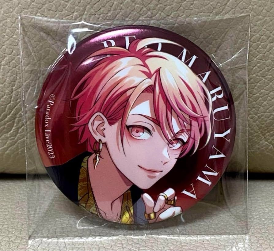 Amazon.co.jp: Paradox Live パラライ 4周年缶バッジ 山 玲央 : おもちゃ