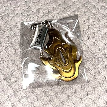 Amazon.co.jp: 鬼 滅 日輪刀 鐔チャームコレクション 鍔 煉獄杏寿郎