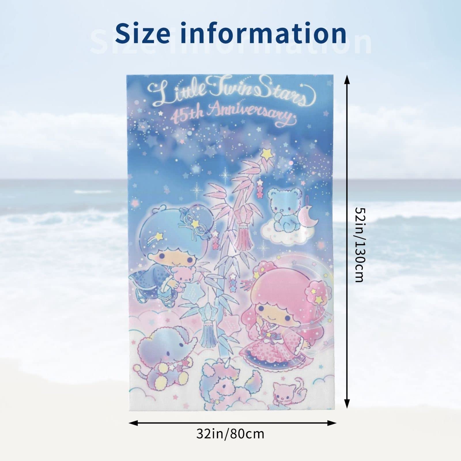 Amazon｜バスタオル リトルツインスターズ キキララ アニメ タオル