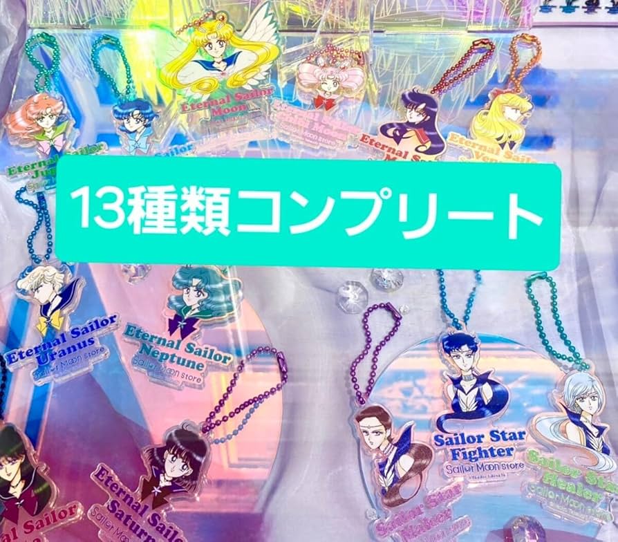 Amazon.co.jp: セーラームーン ストア リニューアル オリジナル