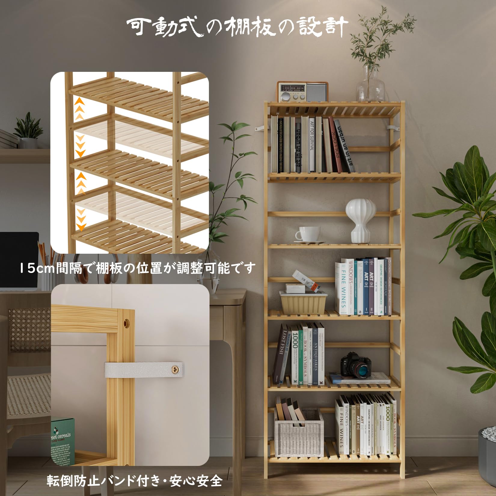 Amazon｜UNHO オープンシェルフ キッチンラック おしゃれ 収納ラック