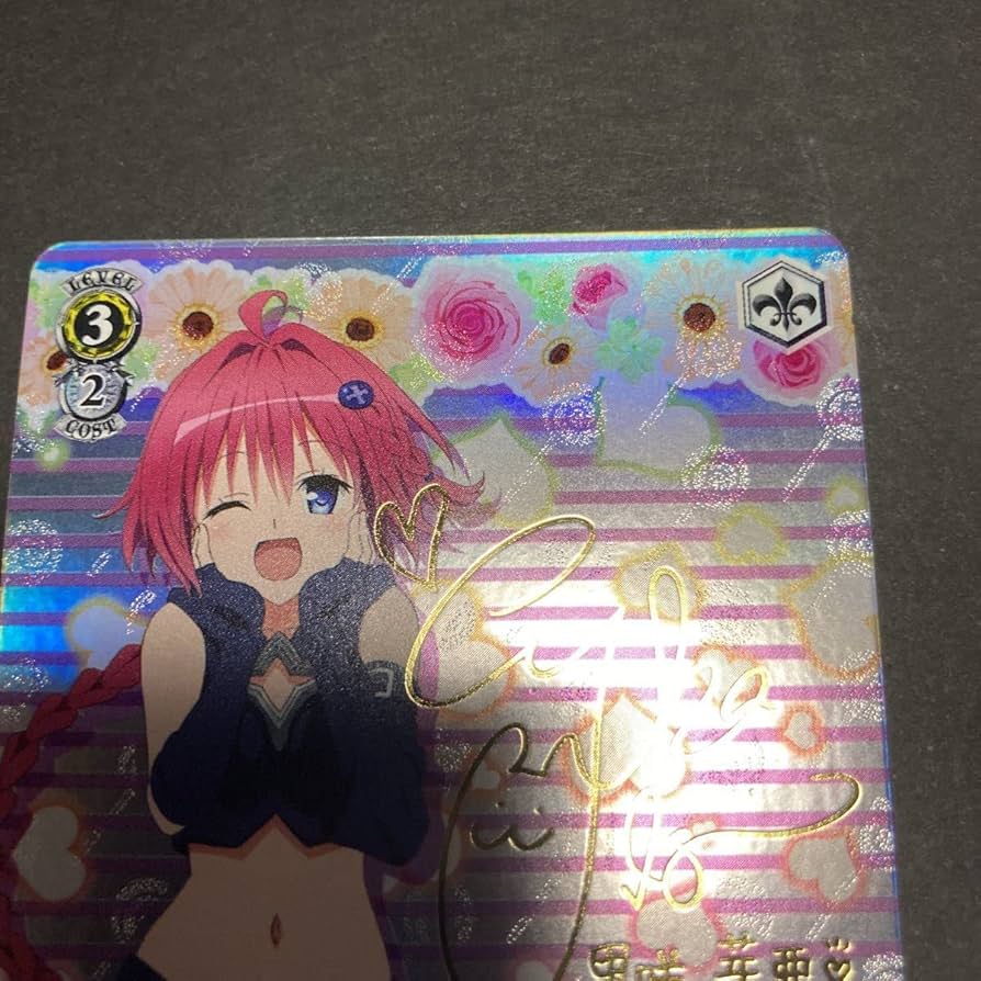 金色のヤミToLOVEるサインヴァイスシュバルツSP