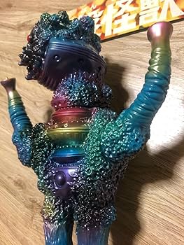 Amazon.co.jp: ZOLLMEN ゾルメン 円盤怪獣 マザー 青成型レインボー