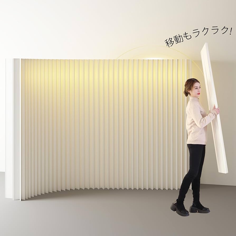 Amazon｜間仕切り パーテーション 発光区切り おしゃれ 紙製