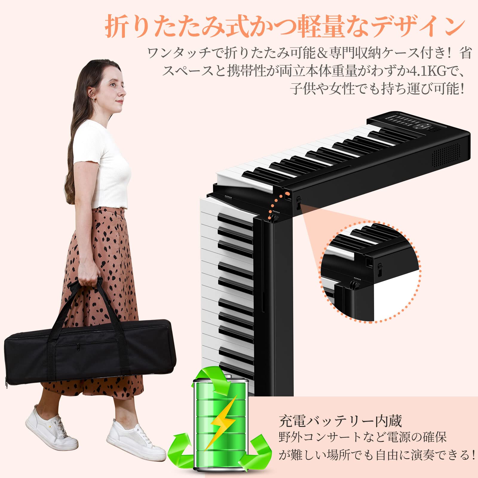 Amazon | TERENCE 電子ピアノ 折り畳み タッチレスポンス61鍵盤 初心者