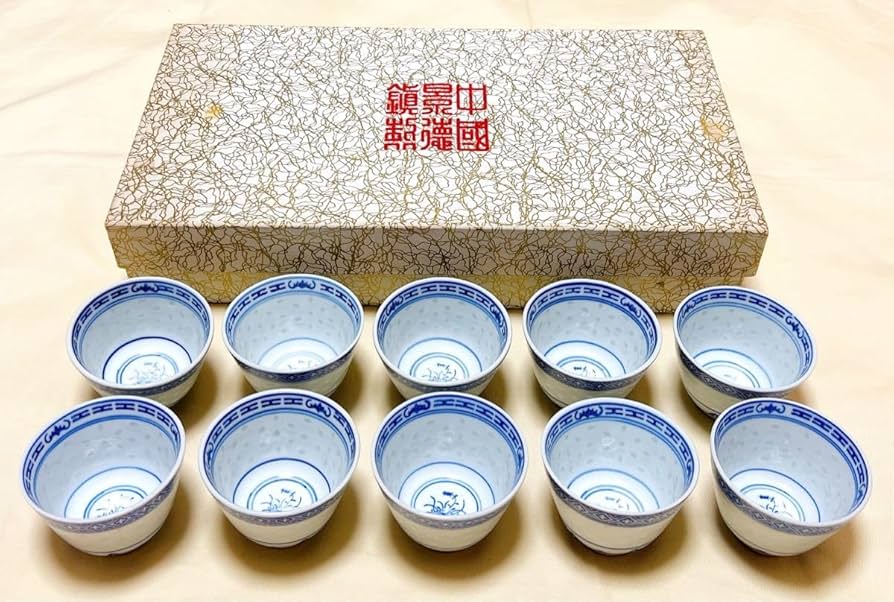 Amazon | 中国陶器 景德鎮 染付 ホタル蛍焼 透かし 湯呑10客 茶道具