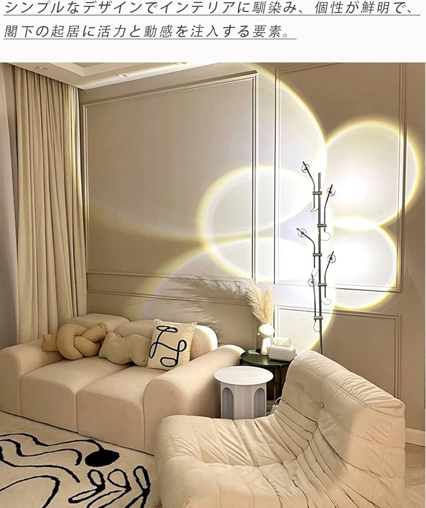 Amazon.co.jp: フロアライト 間接照明 撮影用ライト 自撮り 女優ライト