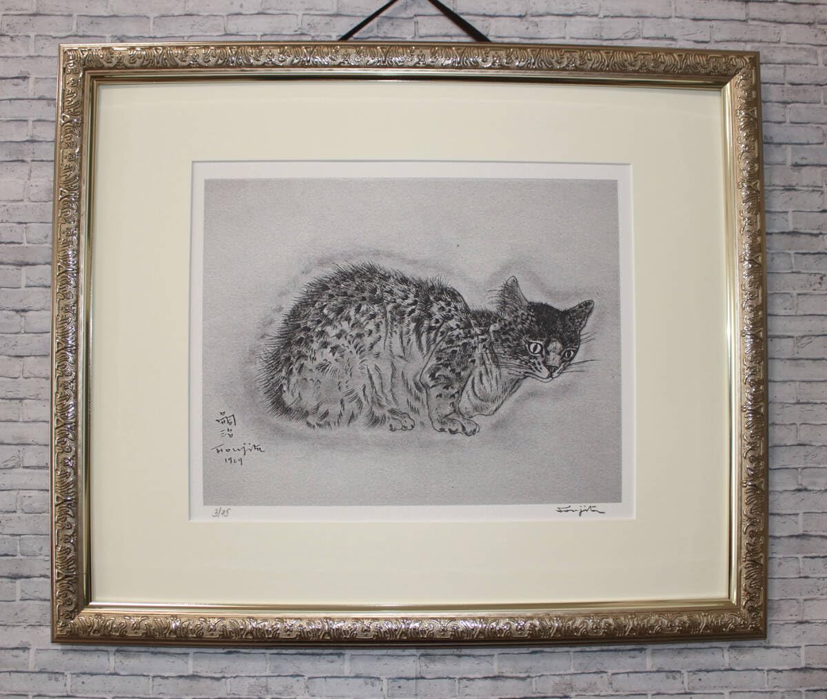 藤田嗣治 エスタンプリトグラフ「猫」 100部限定