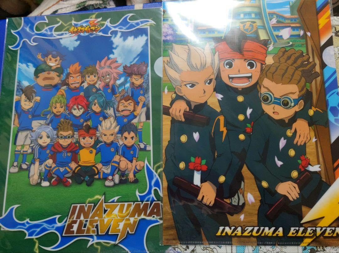 Amazon.co.jp: イナズマイレブン クリアファイル2枚セット。 豪炎寺