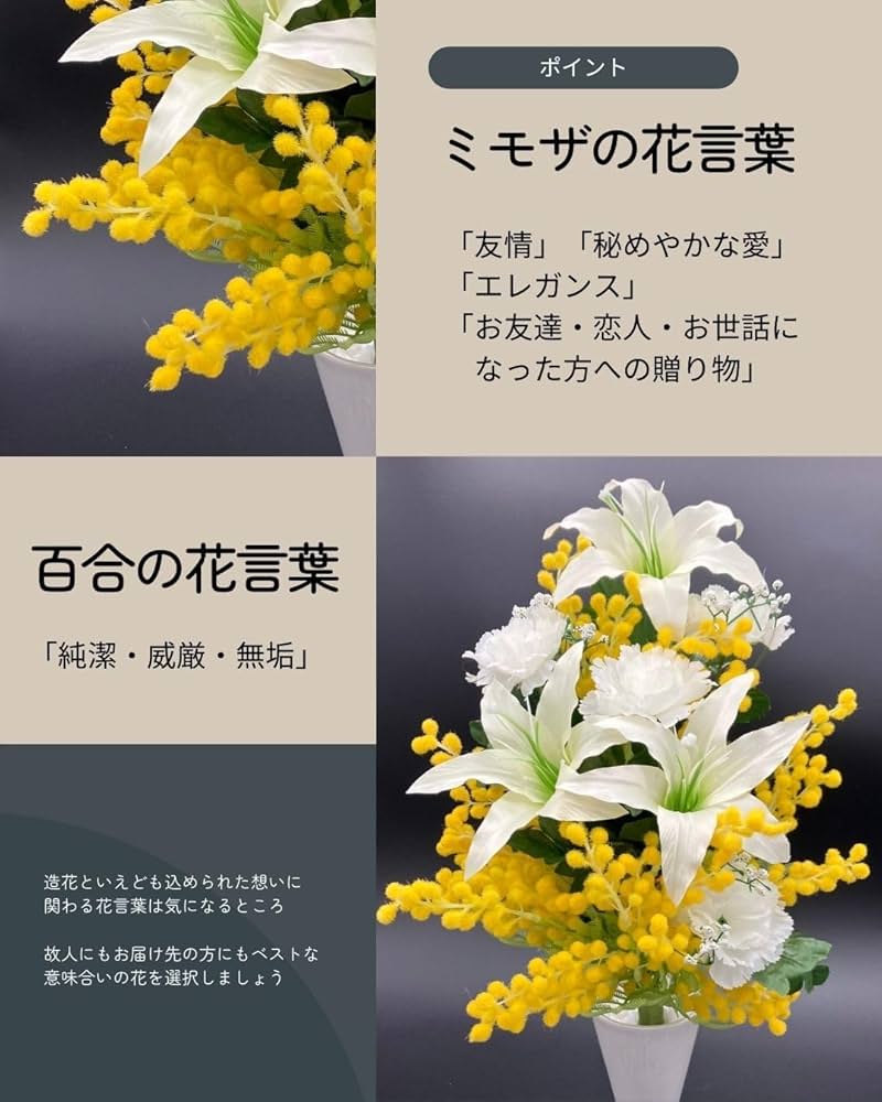 額入りの百合の花です。お気に入りの作品