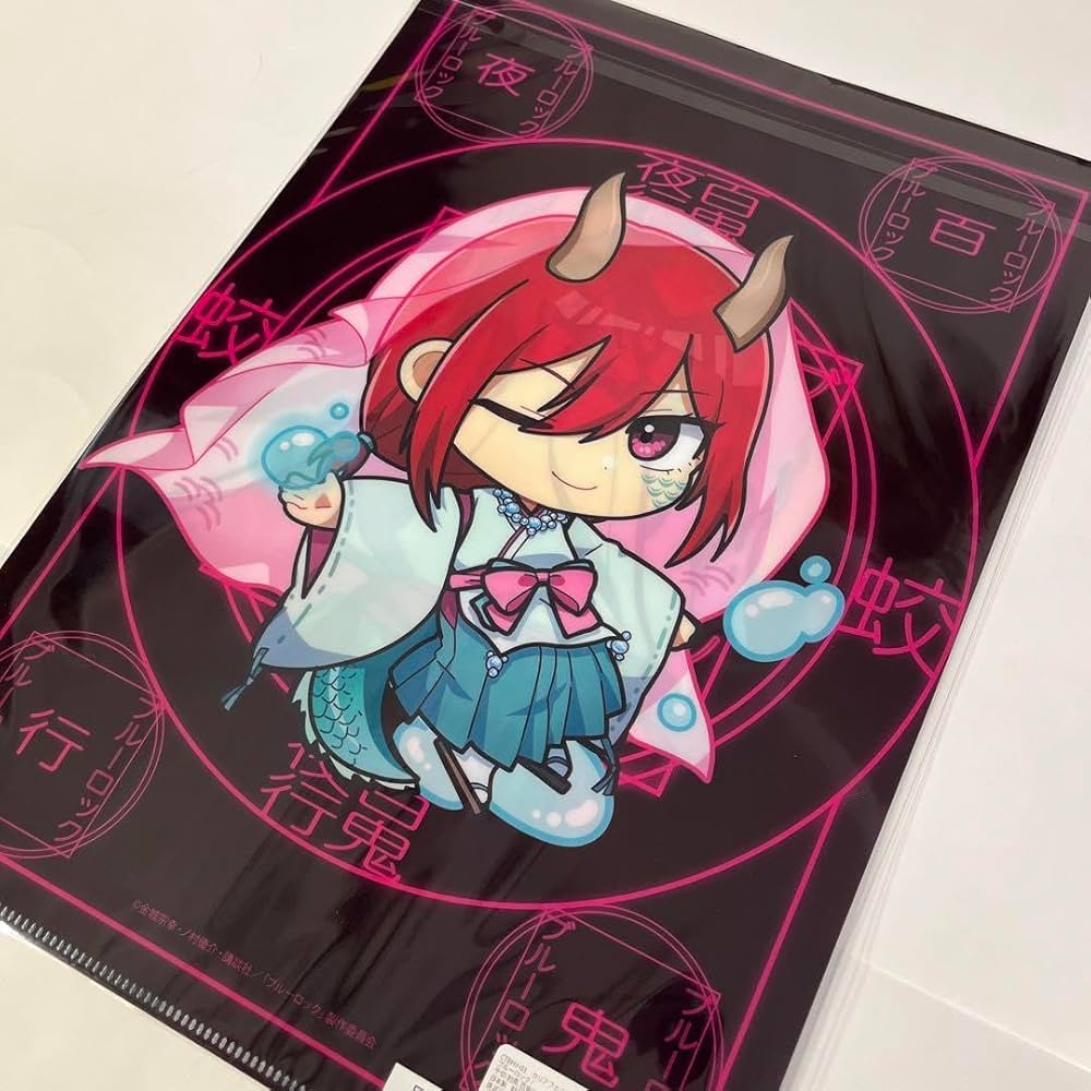 Amazon.co.jp: ブルーロック 百鬼夜行 クリアファイル 蛟 千切豹馬