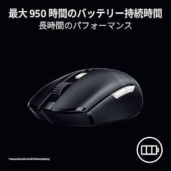 Amazon.co.jp: Roblox ゲーミングマウス Razer レイザー Orochi V2