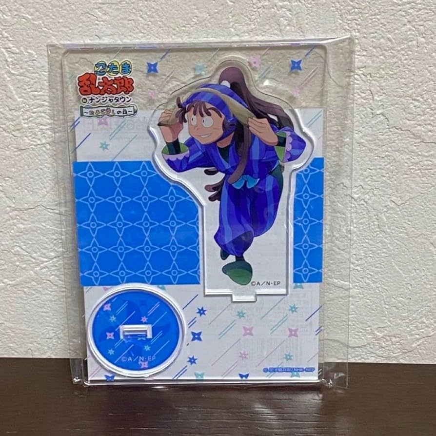 Amazon.co.jp: 忍たま乱太郎 ナンジャタウンコラボ アクリルスタンド