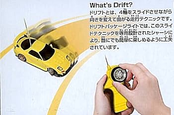 Amazon.co.jp: AERO R/C ドリフトパッケージライト 頭文字D マツダ RX
