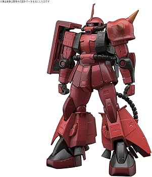 Amazon | RG 機動戦士ガンダムMSV MS-06R-2 ジョニー・ライデン専用