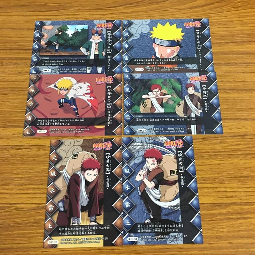 Amazon.co.jp: 羽38 カード トレカ まとめ NARUTO ナルト うずまき