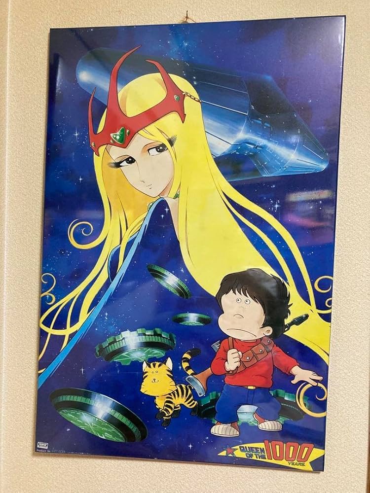 Amazon.co.jp: 1000年女王ポスター木製パネル 松本零士先生 : ホビー