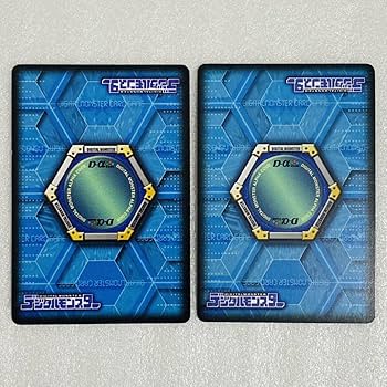 Amazon | デジタルモンスター デジモンカードα デーモン DM-036 キラ 2