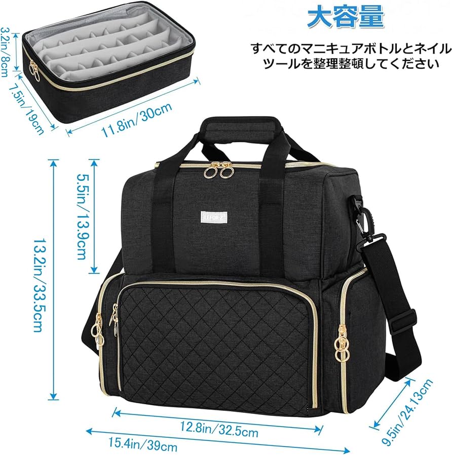 Amazon | ネイル マニキュア 収納ケース 二層式 ボトル80本(15ml)と