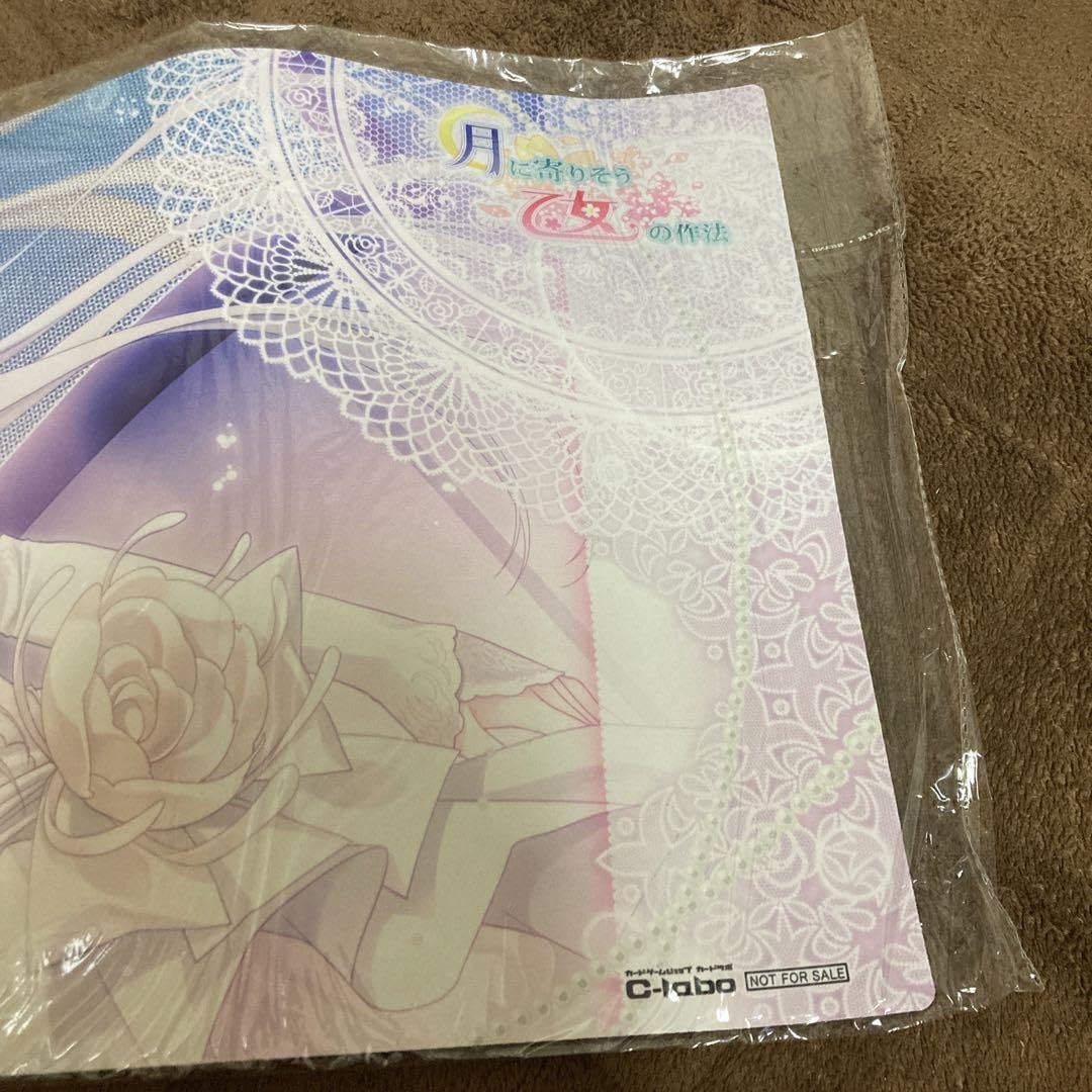 Amazon.co.jp: 桜小路ルナ プレイマット カードラボ限定 : おもちゃ