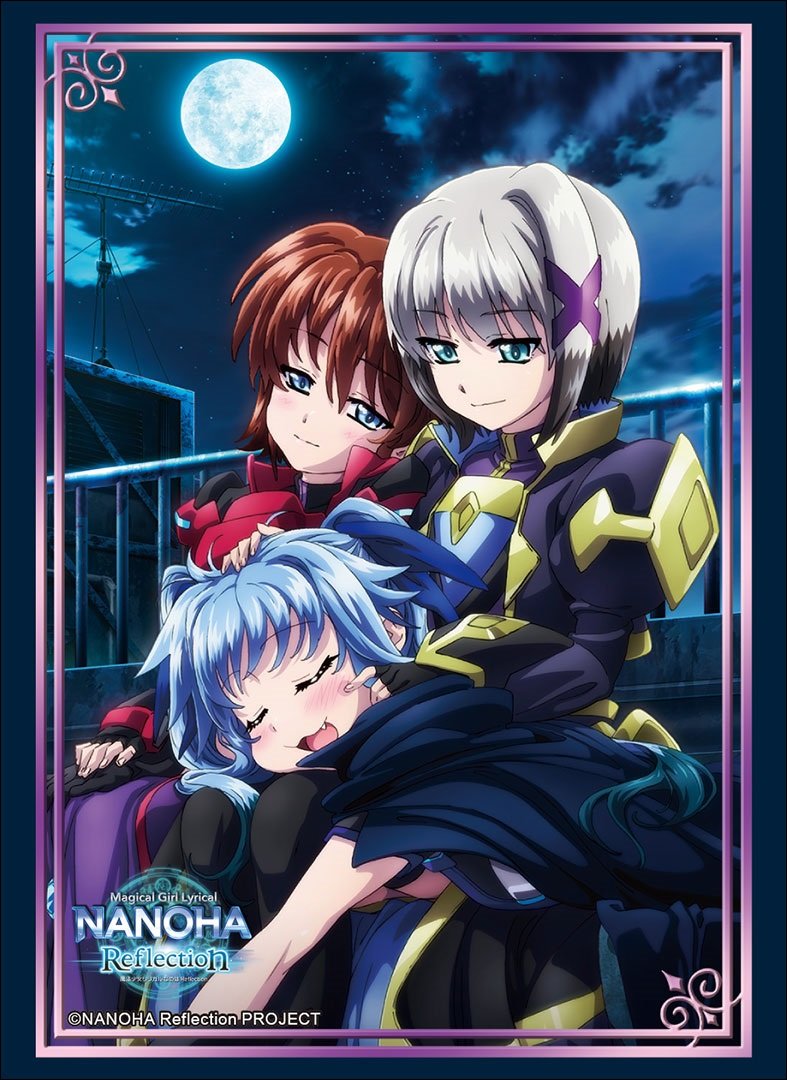 Amazon | ブシロードスリーブコレクション ハイグレード Vol.1574 魔法