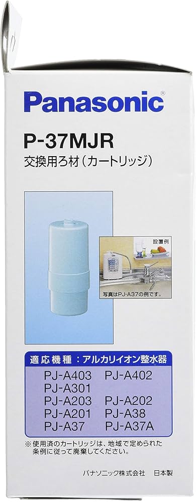 Amazon.co.jp: パナソニック 整水器カートリッジ アルカリイオン整水