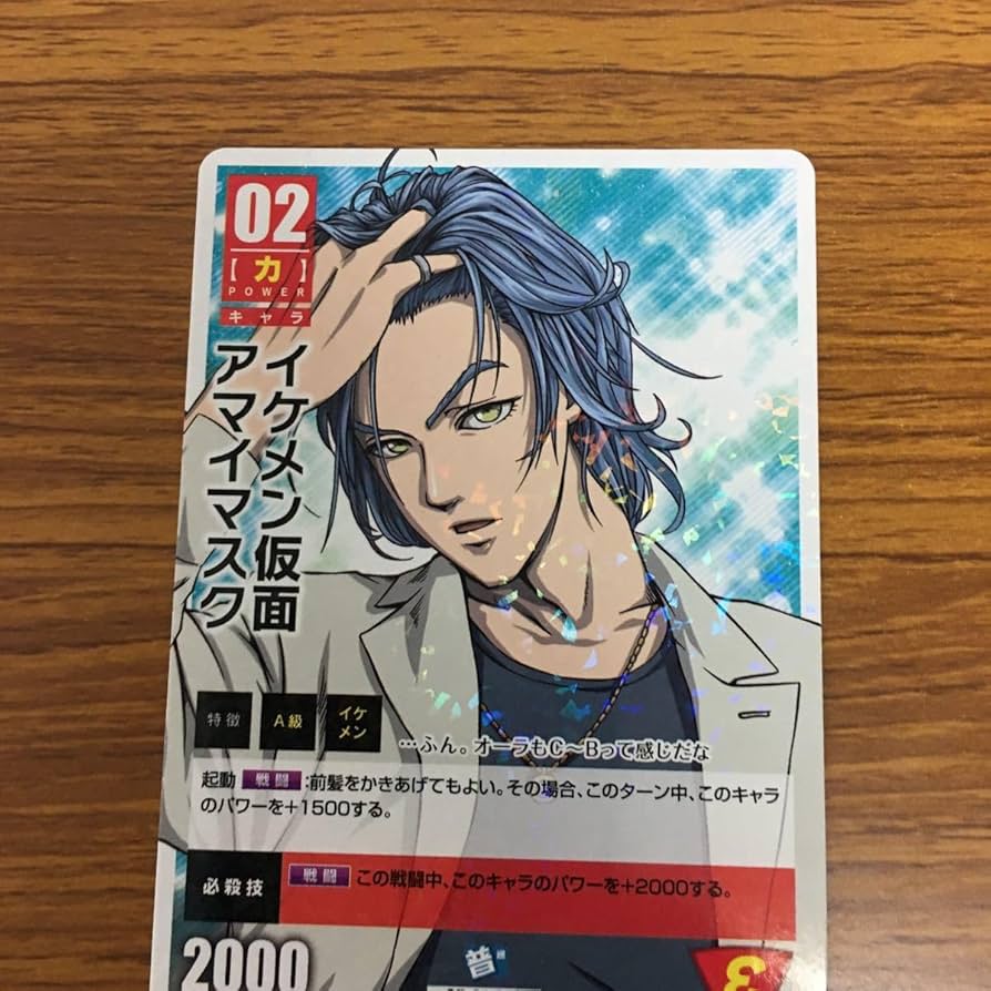 71i2h7IuUAL._AC_UF894,