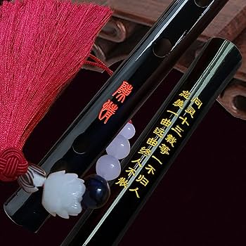 Amazon.co.jp: Jinchuan 魔道祖師 The Untamed 陳情笛 横笛 竹笛 笛子