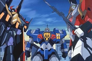 Amazon.co.jp: 超電動ロボ鉄人28号FX コレクターズ DVD【想い出の