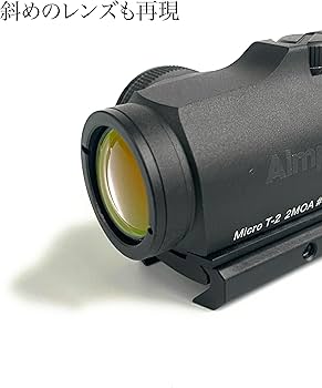 Amazon | HolyWarrior Ainmpointタイプ T2 ドットサイト 最新ロット