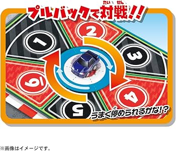 Amazon.co.jp: チョロQ チョロQチャレンジ!Q極対戦セット/日産 : おもちゃ