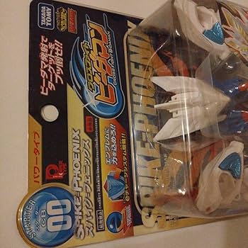 Amazon.co.jp: クロスファイトビーダマン スパイクフェニックス+ブルー