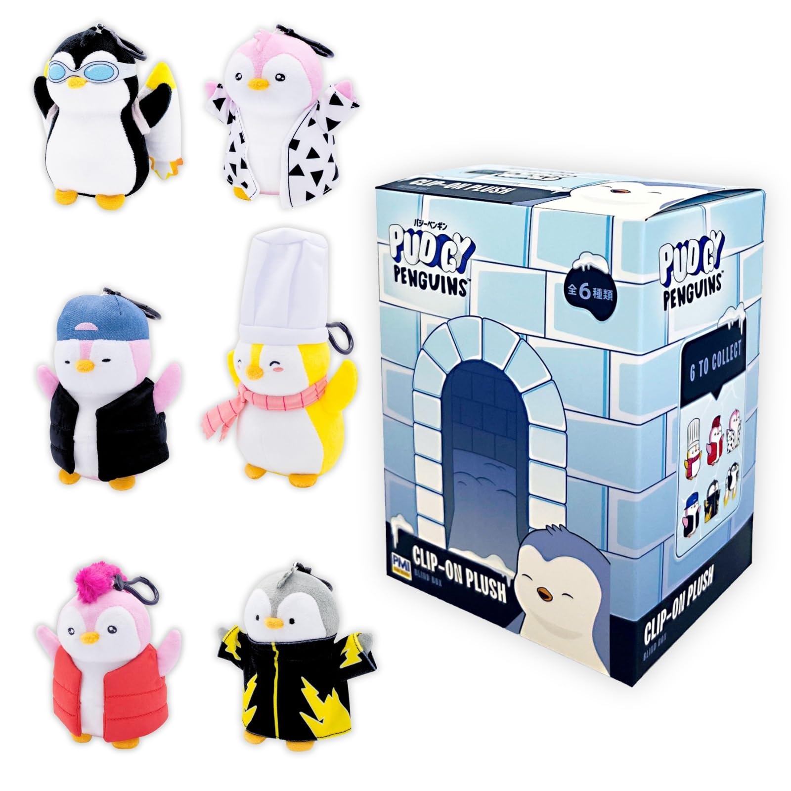 Amazon.co.jp: Pudgy Penguins パジーペンギン クリップ付きぬいぐるみ