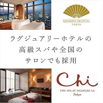 Amazon | チベット・シンギングボウル シンギングボール 小中18cm